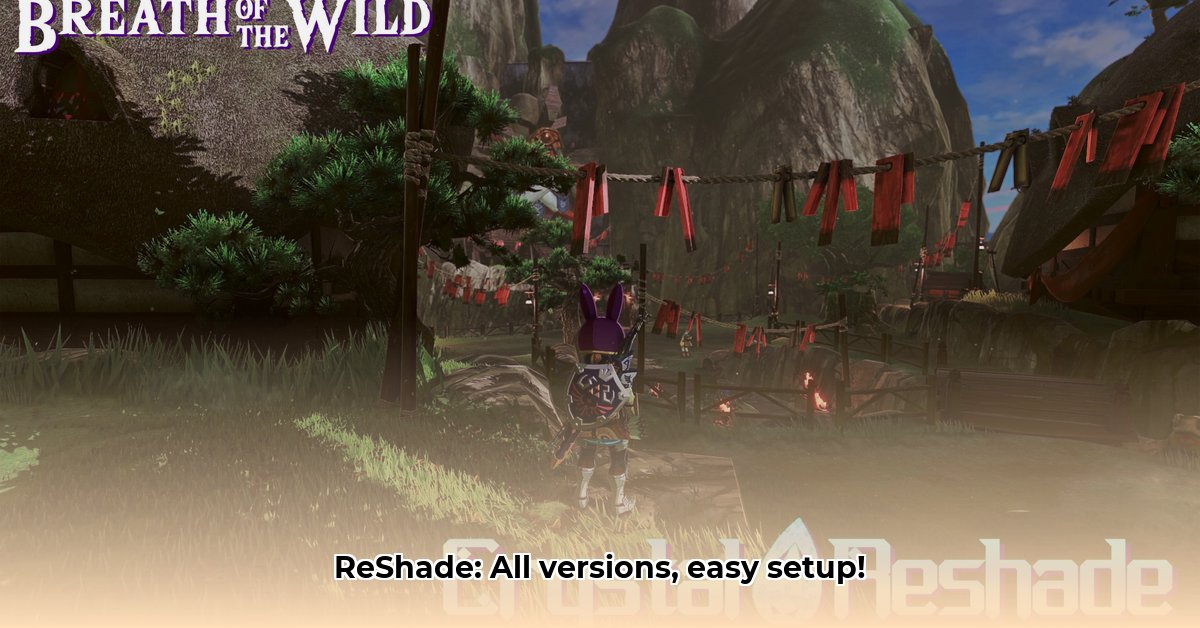 reshade-download-archive
